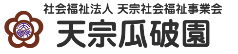 天宗瓜破園
